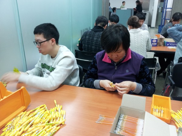 3878e3dbbc347827e071b3a53c76f3e9_1576051083_8034.jpg